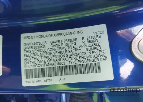 2021 Honda Accord Sport Special Edition из США, поврежденный, VIN 1HGCV1F49MA015662